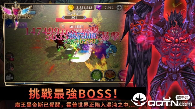 Endless Quest(޾֮úڵ˹֮)v1.0.9 ׿