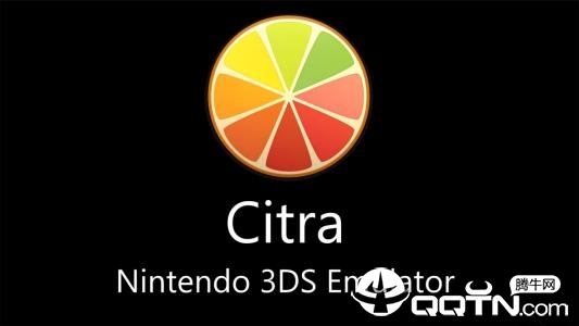 Citra(3DSģ)v2019 °