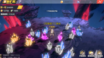 ��ӡս�ǽ����ô��� ��ӡս�ǽ�һ�÷�������