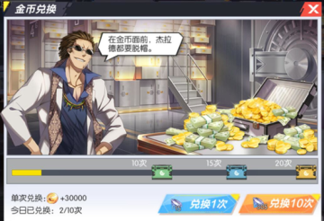 ��ӡս�ǽ����ô��� ��ӡս�ǽ�һ�÷�������