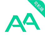 AA司机端appv4.40.1.0004 最新版