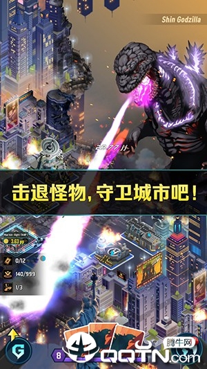 Godzilla DF(˹)v2.0.5 ׿