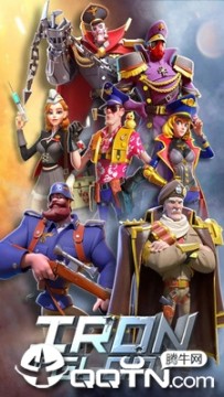 铁的荣耀 铁的荣耀