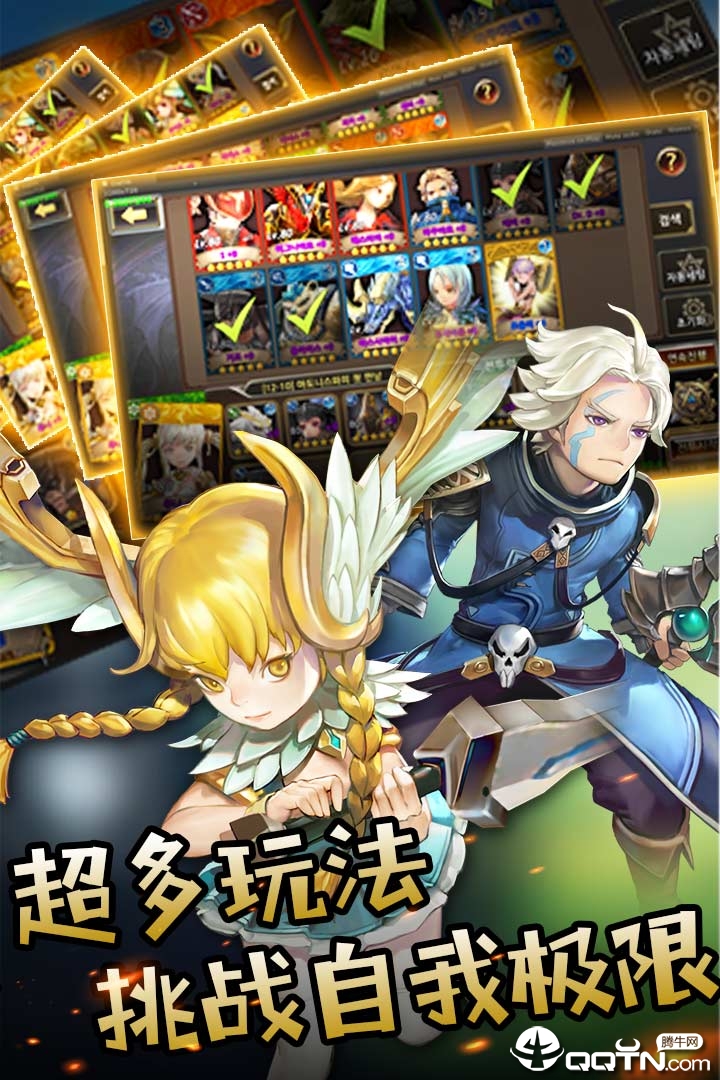 Hunter Fantasy(˻)v1.0.0 ׿