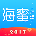 海蜜严选appv5.3.5 最新版