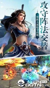 ���ƴ�֮ɽ�������޾�