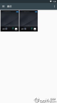 介绍图生成 介绍图生成
