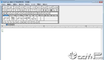 wps公式编辑器MathType汉化版 wps公式编辑器MathType汉化版