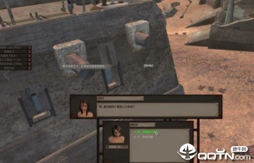 剑士快速烹饪MOD 剑士快速烹饪MOD