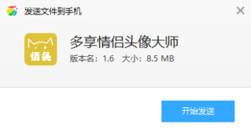 ��������ͷ���ʦ