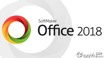 SoftMaker Office 2018ҵѰ