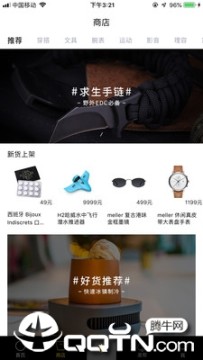 �ڶ�����