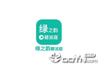 碧波庭碧购app