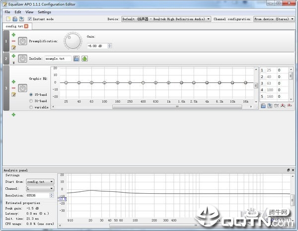 Equalizer APO声音均衡器