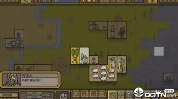 军团(LEGIONCRAFT) 军团(LEGIONCRAFT)