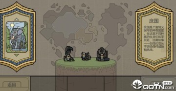 军团(LEGIONCRAFT) 军团(LEGIONCRAFT)