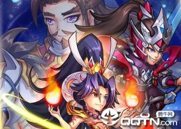 放置毒将BT版 放置毒将BT版