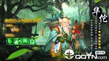 ������٢������