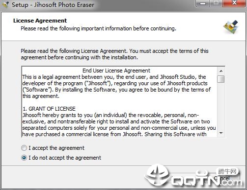 Jihosoft Photo EraserƬ