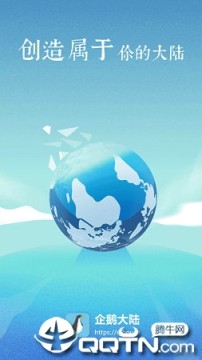 ����½��Ѷ��