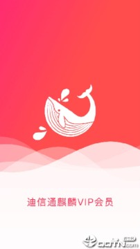 迪星生活 迪星生活