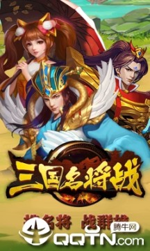 ��������ս�ڹ���