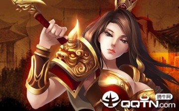 浴血沙城BT版 浴血沙城BT版