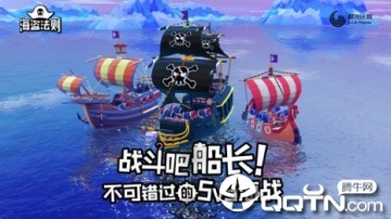 �������򼫹��