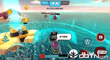 海盗法则内购版 海盗法则内购版