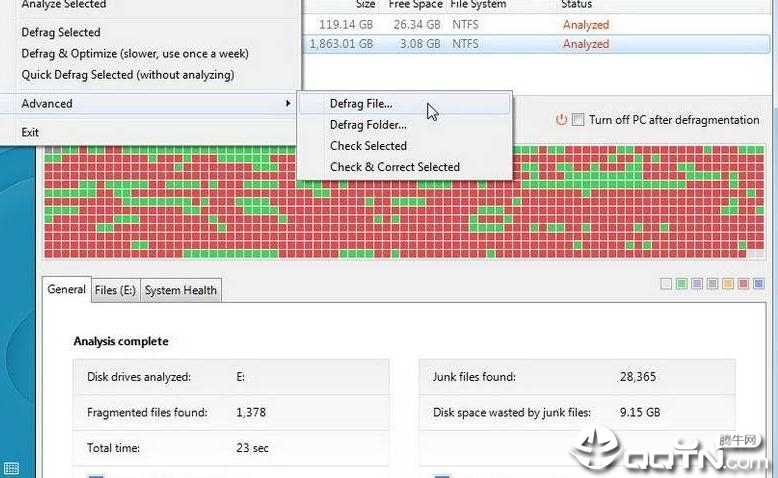 Auslogics Disk Defrag FreeŻ