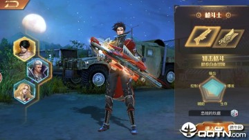 异形围城2 异形围城2