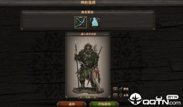 西娅2粉碎汉化补丁 西娅2粉碎汉化补丁