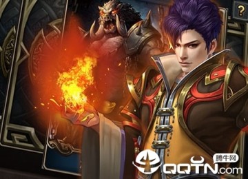 武圣传奇之暴走屠龙 武圣传奇之暴走屠龙