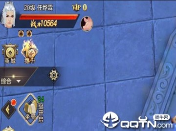 ��Ѫ����onlineС�װ�