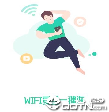 WiFiԿܹܼapp