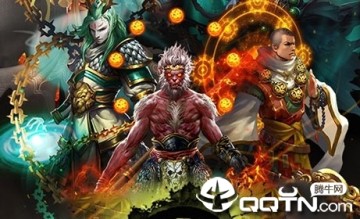 全民斩妖BT版 全民斩妖BT版