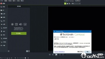 Ļ¼TechSmith Camtasia2019