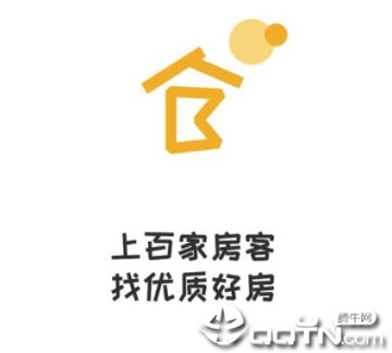 百家房客 百家房客