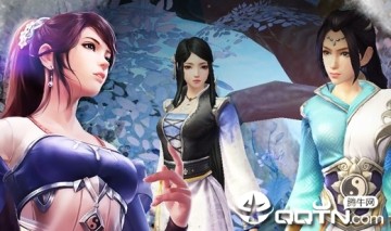 古墓仙劫 古墓仙劫