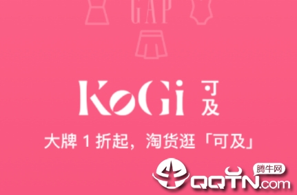 KoGiɼapp