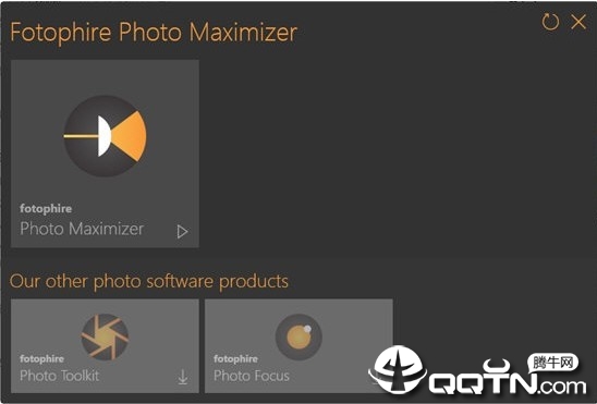 Fotophire Photo MaximizerͼƬŴ