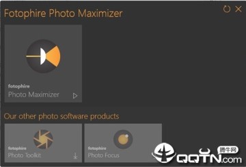 Fotophire Photo Maximizer图片无损放大软件 Fotophire Photo Maximizer图片无损放大软件