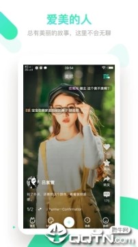 如丽美容 如丽美容