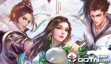 九界伏魔录bt版 九界伏魔录bt版