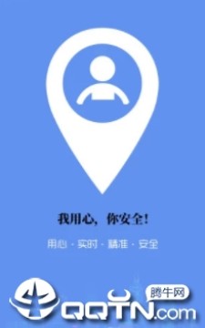 ѡֱͯapp