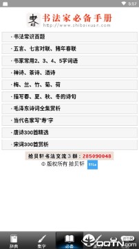 鷨ǵ