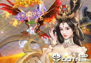 成仙满V版 成仙满V版