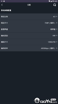 短视频制作器 短视频制作器