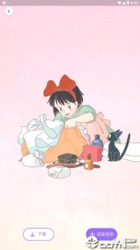 QQ头像大全 QQ头像大全