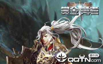 赏金勇者九游版 赏金勇者九游版